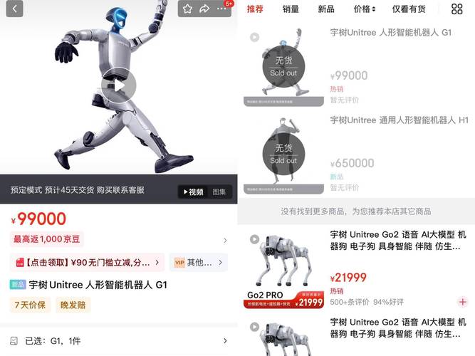智能機器人已經(jīng)成為現(xiàn)代維修領(lǐng)域的熱門話題，但是有些人可能會問，為什么要選擇智能機器人來進行維修工作？今天我們將以“智能機器人維修的優(yōu)勢”為中心，探討一下為什么智能機器人在維修領(lǐng)域是一個不錯的選擇。